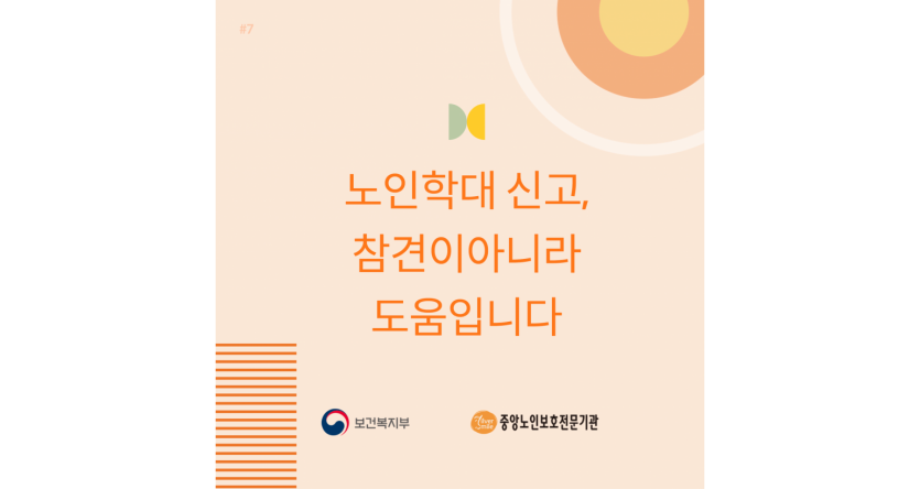 fb9b52a64a28a61dcc97250407614300_1739409446_9773.png